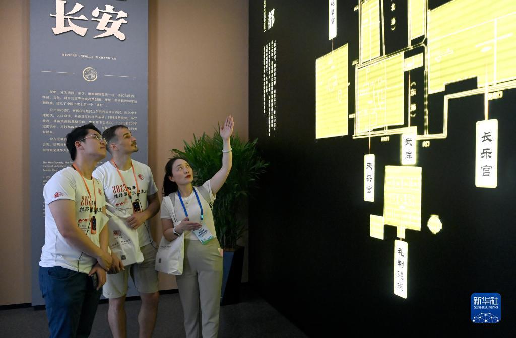 多宝游戏